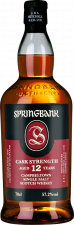 Springbank Cask Strength 12 years  edition 2024