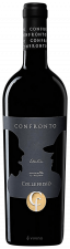 Collefrisio Confronto rosso 2016