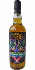 Thompson Bros Blended Scotch Whisky 38Yrs