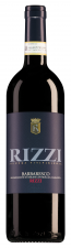 Azienda Rizzi Barbaresco