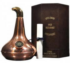 Loch Lomond Copper Pot Still Decanter 1966