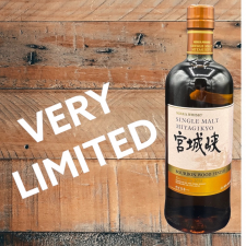 Nikka Miyagikyo Single malt Bourbon wood Finish