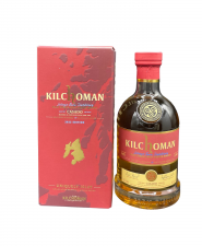 Kilchoman Casado 2022 edition