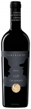 Collefrisio Confronto rosso 2016